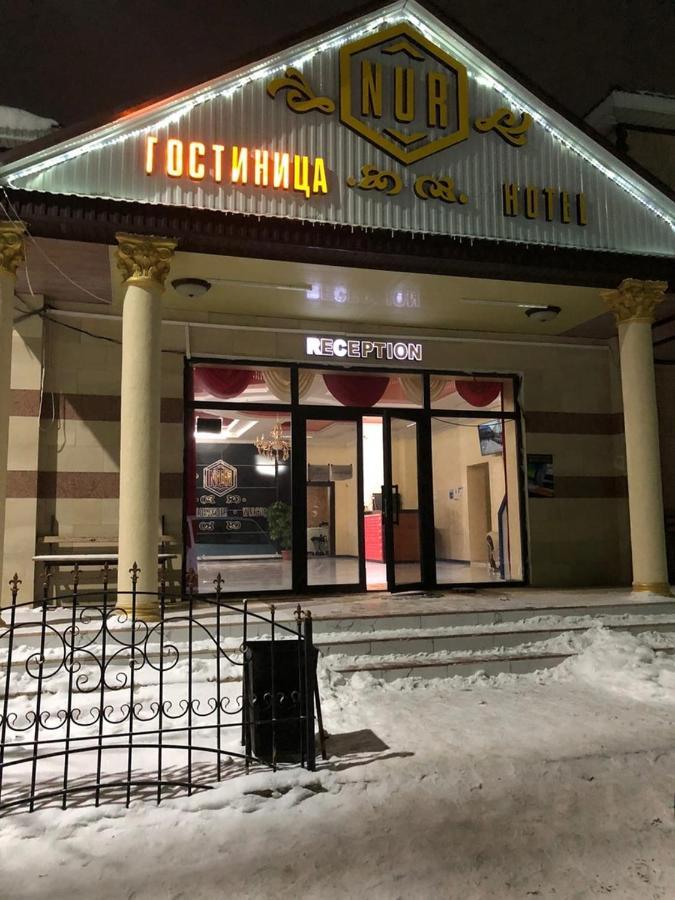Гостиница Nur Aral エクステリア 写真